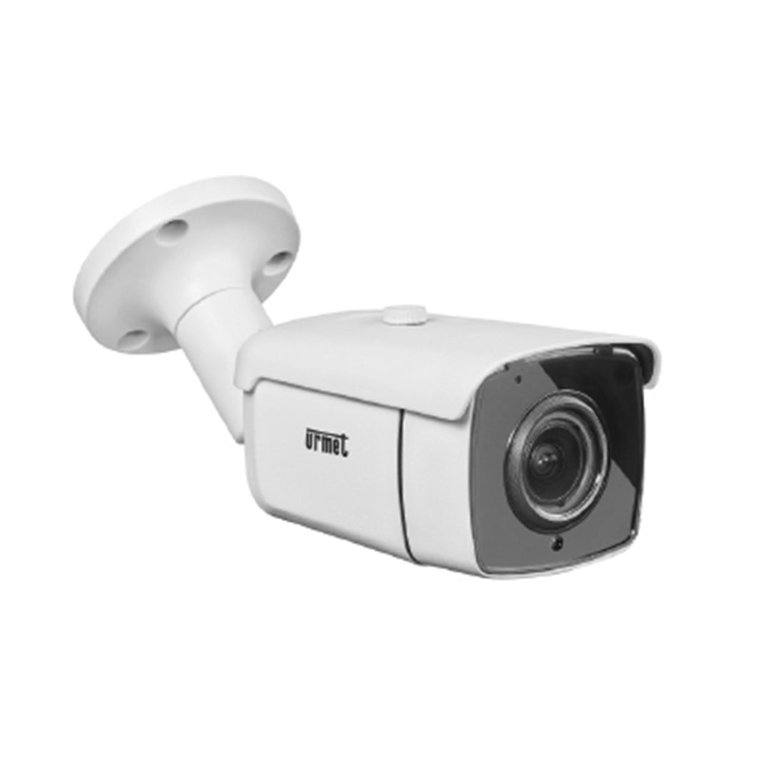 KIT VIDEOSORVEGLIANZA URMET 1097/814 TVCC CON HVR AHD 4 CANALI